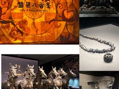 -湖北省博物馆