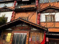 -民俗村柴火灶·景德江西菜(中国陶瓷博物馆店)