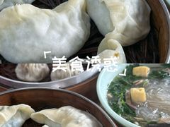 -刘长兴(卫岗店)