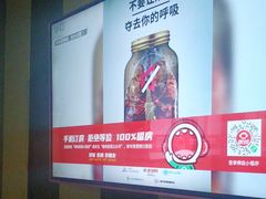 -唱吧麦颂KTV(松江五龙商业广场店)