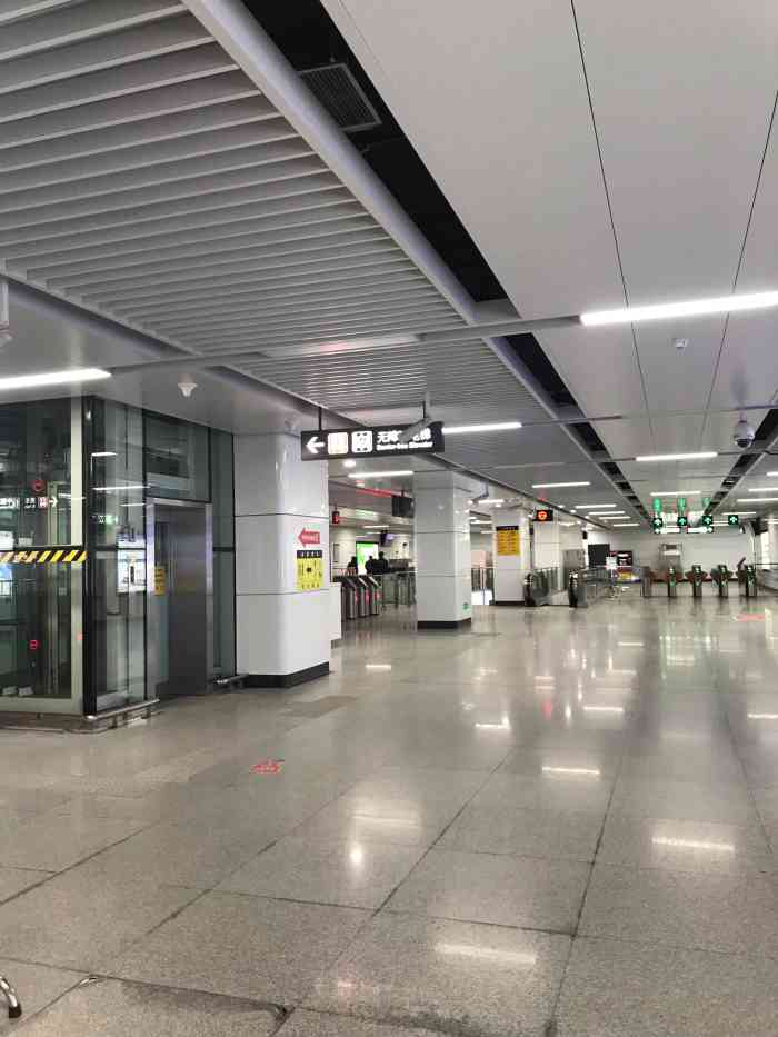 谢家村地铁站