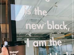 -BLATAGE COFFEE