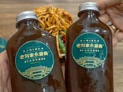 -老刘家永盛斋·传统泡馍(东关南街店)