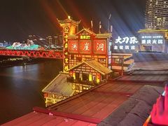 -WFC会仙楼观景台