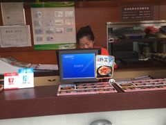-谷田稻香(昌里路店)