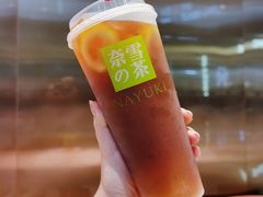 -奈雪的茶(石家庄万象城店)