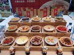-Social 秀西餐厅-长沙瑞吉酒店(运达店)
