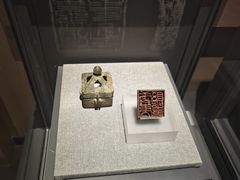 -广西壮族自治区博物馆