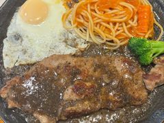 -豪享来牛排(人民店)