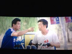 -英皇UA电影城(虹桥天地店)