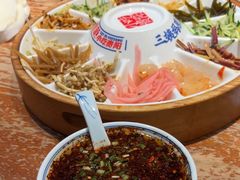 -怪噜范·老贵阳街头名小吃(鸿通城店)