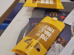 -麦当劳(机场T1航站楼店)