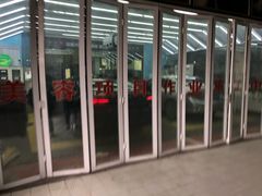 -武汉中南丰田汽车销售有限公司