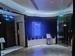 -港湾一号美食水疗会