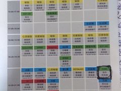 iphone_upload_pic-海派健身(洋河力帆店)