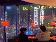 -Ministry of Crab•MOC(交子大道店)