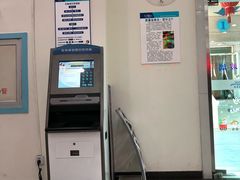 -上海仁爱医院