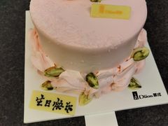 -第戎蛋糕(恒隆广场店)