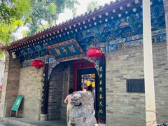 -乐乐餐厅(湘子庙街店)