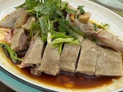 -优之名鹅城