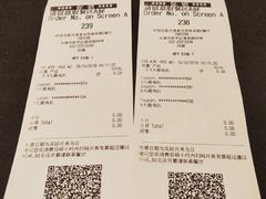 账单-麦当劳(南京路2店)