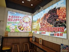 -n多寿司(滨湖万达广场店)