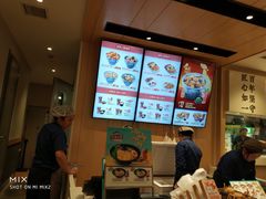 -吉野家(人和香港城店)