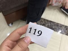 -兔途体检(十里堡青年路店)