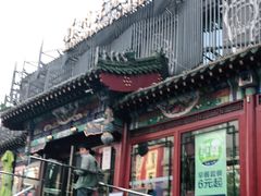 门面-眉州东坡(春秀路店)