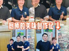 -八仔大富楼·河鲜(西江店)