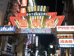 -心斋桥