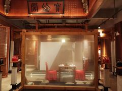 -中国徽菜·徽商故里(罍街店)