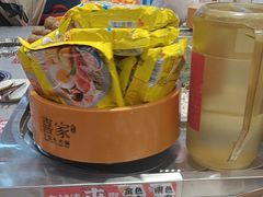 -喜家自助小火锅(乐客城店)
