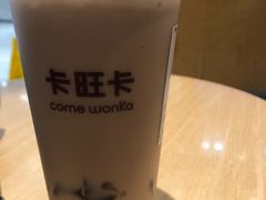 -卡旺卡(黄山银街店)