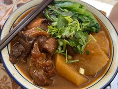 -CowCow其其·牛杂咖啡公司(六运店)