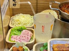 -独食火锅·半米屋台(直营总店)