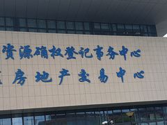 -上海市宝山区房地产交易中心-地下停车场