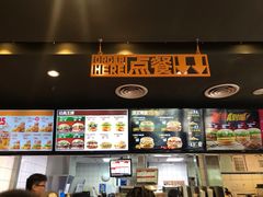 -汉堡王(北京通州领展店)