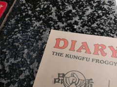 -蛙小侠(桂林万象城店)