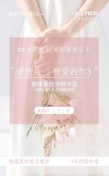 -果石摄影(汉街skp店)