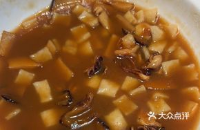 Commoner's Buddha Jumps Over the Wall