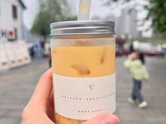 -风吟仟茶(河街店)