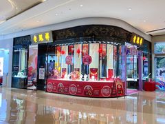 -布吉佳兆业广场