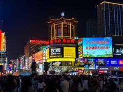 -黄兴南路步行商业街