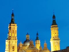 -皮拉尔圣母圣殿主教座堂