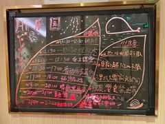 -海底捞火锅(番禺广场店)