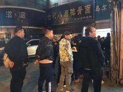 -马尔沙牛杂(海一大厦店)