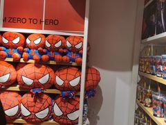 -名创优品(北京新中关购物中心地铁层店)