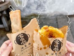 -滋啦啦油煎铺一乌镇萝卜丝饼