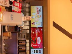 门面-7分甜(苏州中心店)